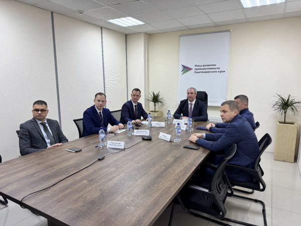 В 2024 году свыше 2,8 миллиарда рублей направит на поддержку предприятий Фонд развития промышленности Кубани