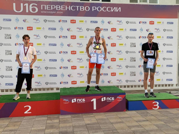 На Кубани определили лучших легкоатлетов края