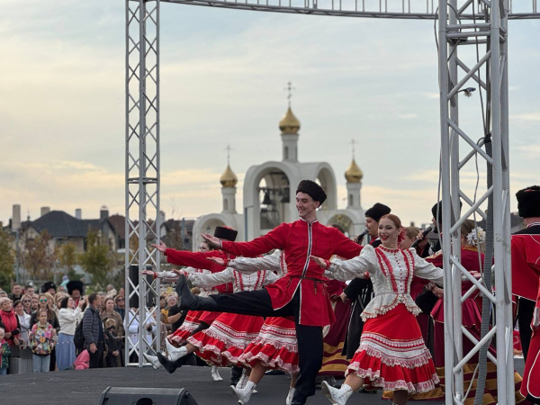 В Краснодарском крае отметили День народного единства В Краснодарском крае отметили День народного единства