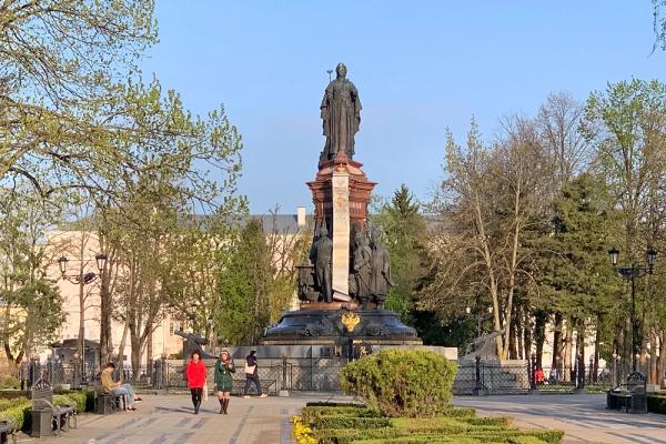 
Краснодарский край занял 25 место в рейтинге благополучия населения    