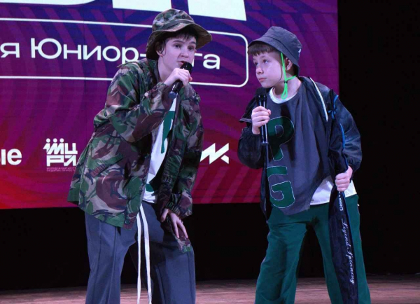 В Краснодарском крае запустили новый сезон Кубанской юниор-лиги КВН