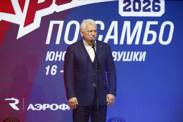 Вениамин Кондратьев и Сергей Елисеев поприветствовали участников первенства России по самбо