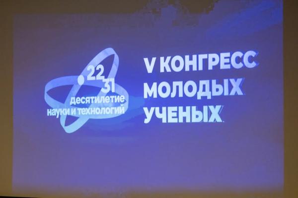 В Анапе обсуждают передовые технологии ликвидации последствий разлива нефтепродуктов В Анапе обсуждают передовые технологии ликвидации последствий разлива нефтепродуктов