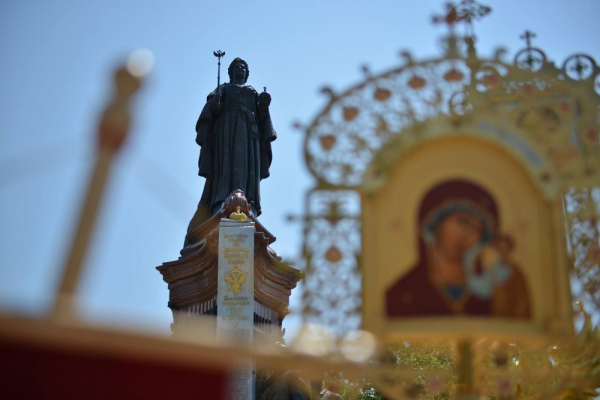 На Кубани провели мероприятия в честь годовщины подписания жалованной грамоты Екатериной II