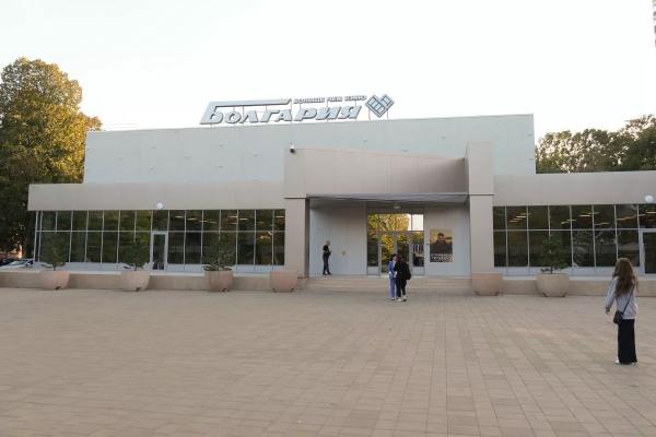 
Бесплатные показы пройдут в кинотеатре &laquo;Болгария&raquo; в Краснодаре                      