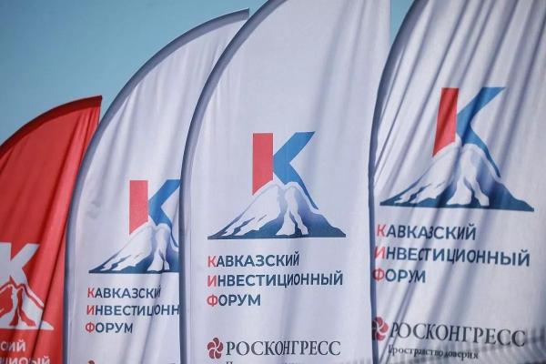 Более 8,6 миллиарда рублей вложили в развитие промышленности Кубани
Более 8,6 миллиарда рублей вложили в развитие промышленности Кубани