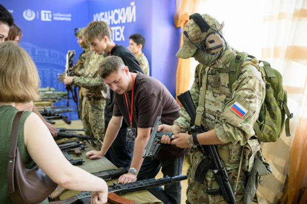 Вениамин Кондратьев посетил краевой молодежный антитеррористический форум