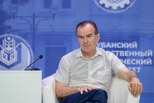 Вениамин Кондратьев посетил краевой молодежный антитеррористический форум