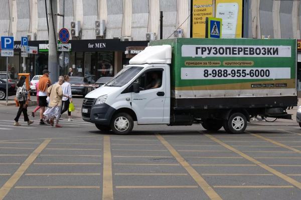
Что жители Краснодара берут с собой при переезде                    