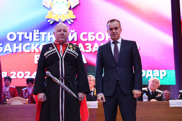 Вениамин Кондратьев: Святая обязанность и прямой долг казаков всегда быть рядом с народом и оберегать его