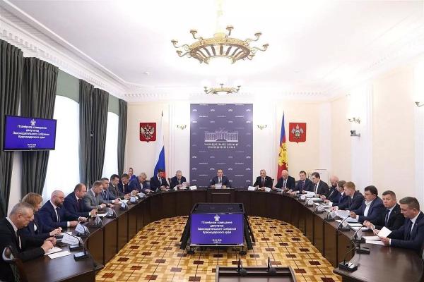 
Депутаты ЗСК рассмотрели итоги газификации Кубани за 2025 год                    