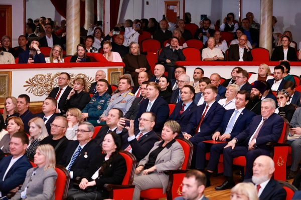 В Краснодаре отметили 80-летие регионального отделения Русского географического общества