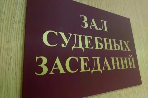 Дело о смертельной аварии в Новороссийске направили в суд
Дело о смертельной аварии в Новороссийске направили в суд