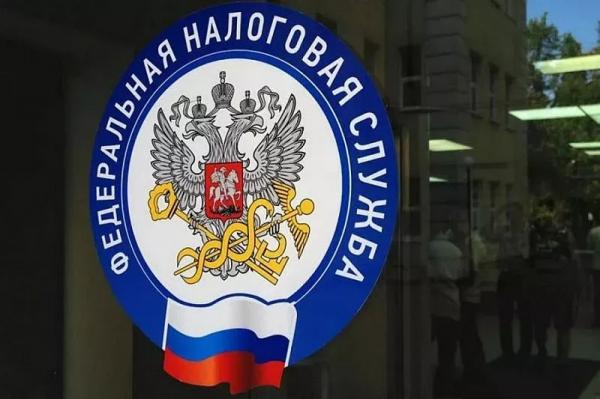 
ФНС напоминает: организациям необходимо ежеквартально представлять ﻿уведомления об исчисленных суммах имущественных налогов                    