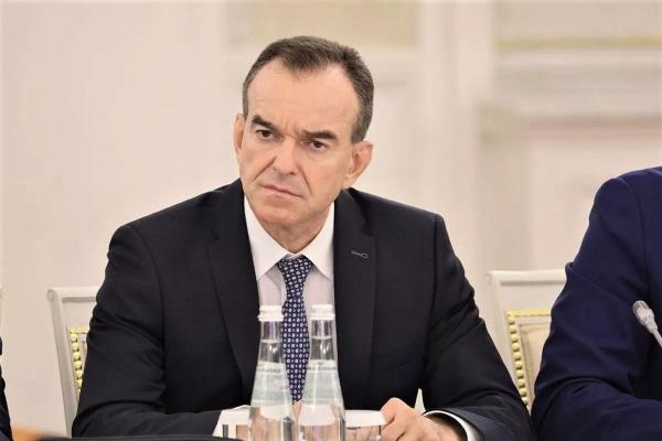 
Глава Кубани Вениамин Кондратьев: &laquo;Наша главная цель &ndash; поддерживать семьи с детьми, повышать интерес к рождаемости&raquo;                    