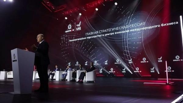 Глава Кубани Вениамин Кондратьев принял участие в главной стратегической сессии выставки «Иннопром-2024»
Глава Кубани Вениамин Кондратьев принял участие в главной стратегической сессии выставки «Иннопром-2024»