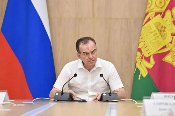 
Губернатор Кубани Вениамин Кондратьев: &laquo;Необходимо предусмотреть дополнительные бригады коммунальных служб на случай аварий в отопительный сезон&raquo;                    
