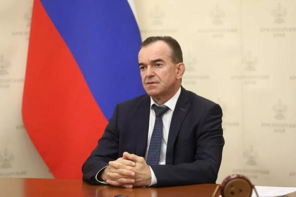 
Губернатор Кубани Вениамин Кондратьев принял участие в правительственной стратсессии                    