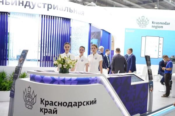 Губернатор Вениамин Кондратьев: «Достигнутые на выставке «Иннопром-2024» инвестсоглашения обеспечат рост высокотехнологичных производств в Краснодарском крае»
Губернатор Вениамин Кондратьев: «Достигнутые на выставке «Иннопром-2024» инвестсоглашения обеспечат рост высокотехнологичных производств в Краснодарском крае»