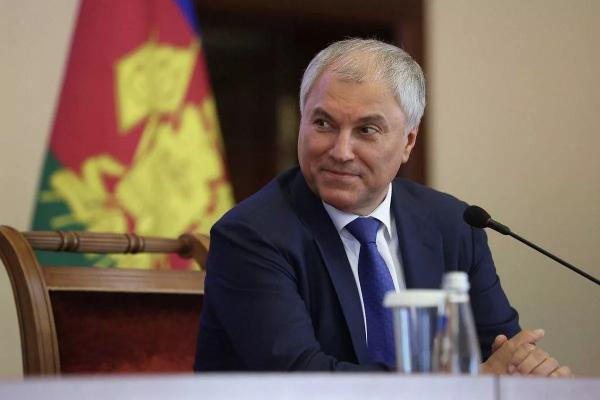 Губернатор Вениамин Кондратьев поблагодарил председателя Госдумы Вячеслава Володина за поддержку инициатив Краснодарского края по вопросам контроля миграции
Губернатор Вениамин Кондратьев поблагодарил председателя Госдумы Вячеслава Володина за поддержку инициатив Краснодарского края по вопросам контроля миграции
