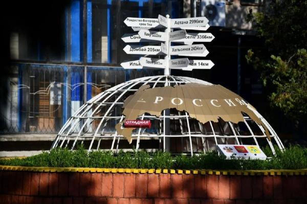 
Губернатор Вениамин Кондратьев поздравил Отрадненский район с вековым юбилеем                    