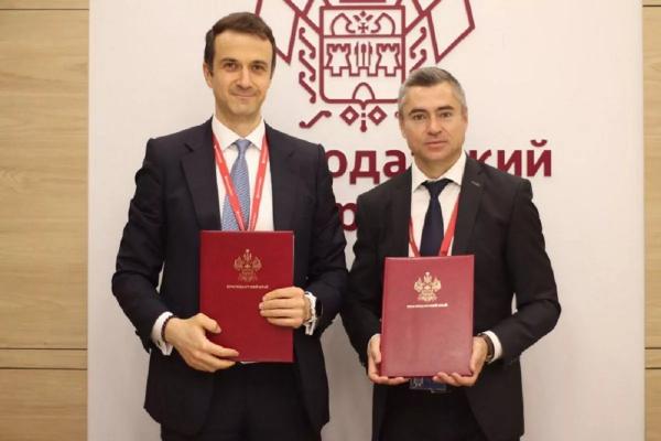 Краснодарский край подписал соглашение с Российским Фондом Прямых Инвестиций в рамках ПМЭФ-2025
Краснодарский край подписал соглашение с Российским Фондом Прямых Инвестиций в рамках ПМЭФ-2025