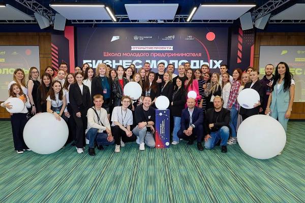 Молодежь открывает бизнес: как стать успешным в 20 лет
Молодежь открывает бизнес: как стать успешным в 20 лет