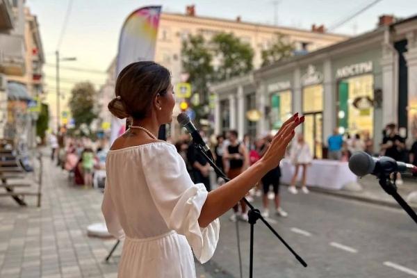 Молодежный фестиваль пройдет на краснодарском Арбате
Молодежный фестиваль пройдет на краснодарском Арбате