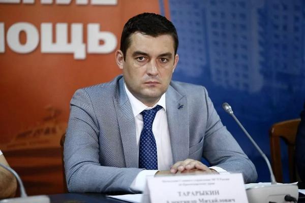 Руководителем краевого департамента по делам казачества, военным вопросам и работе с допризывной молодежью стал Александр Тарарыкин
Руководителем краевого департамента по делам казачества, военным вопросам и работе с допризывной молодежью стал Александр Тарарыкин