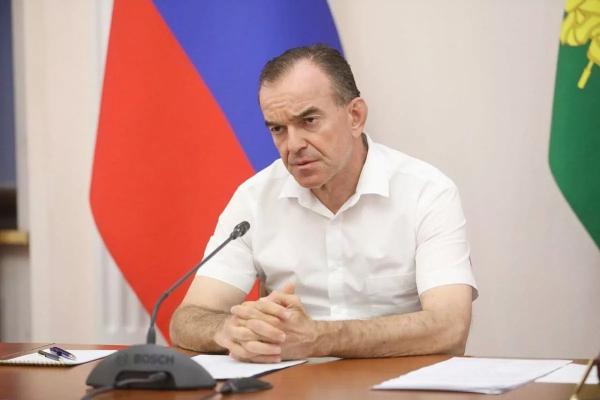 С 1 сентября «Россети Кубань» будут отвечать за качество энергообеспечения по всему региону
С 1 сентября «Россети Кубань» будут отвечать за качество энергообеспечения по всему региону