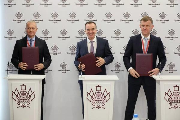 
В Краснодаре в одно из крупнейших в России производств лекарств и БАДов вложат 39 млрд рублей                    
