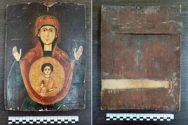 В краснодарский музей имени Фелицына таможенники передали культурные ценности
В краснодарский музей имени Фелицына таможенники передали культурные ценности