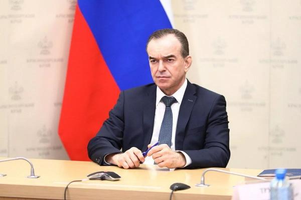 Вениамин Кондратьев доложил о готовности Краснодарского края к паводкам и пожароопасному сезону
Вениамин Кондратьев доложил о готовности Краснодарского края к паводкам и пожароопасному сезону