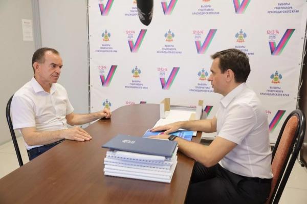 
Вениамин Кондратьев подал документы для регистрации в качестве кандидата на пост главы региона                    