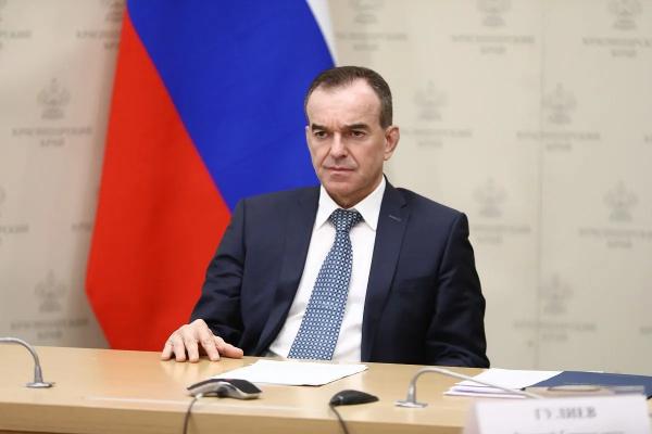 Вениамин Кондратьев поздравил жителей с 83-й годовщиной освобождения Краснодарского края
Вениамин Кондратьев поздравил жителей с 83-й годовщиной освобождения Краснодарского края