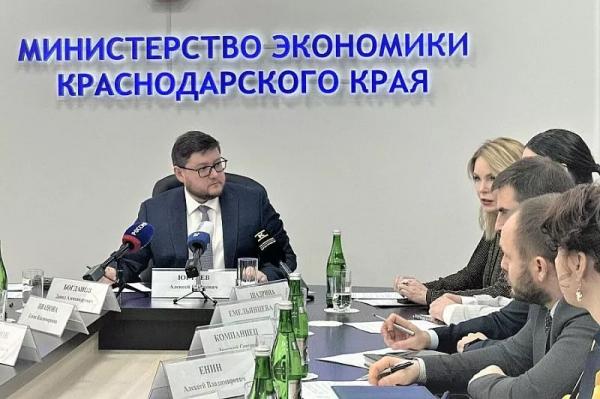 
Вопросы внедрения регионального социального стандарта обсудили в Краснодаре                    
